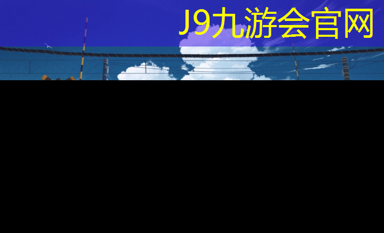 J9九游会真人游戏第一品牌：室内个人健身房