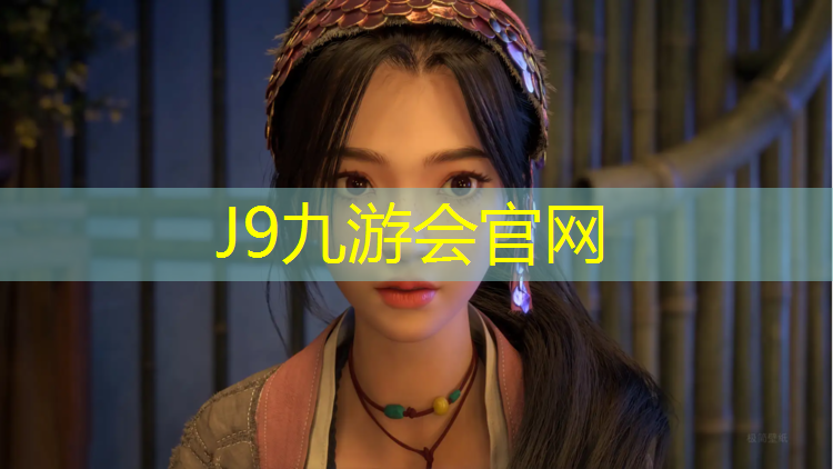 J9九游会真人游戏第一品牌：体操垫的用法和用量是多少_