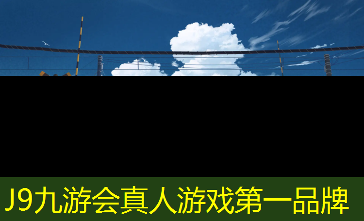 J9九游会官网：肉色吊带体操服带胸垫