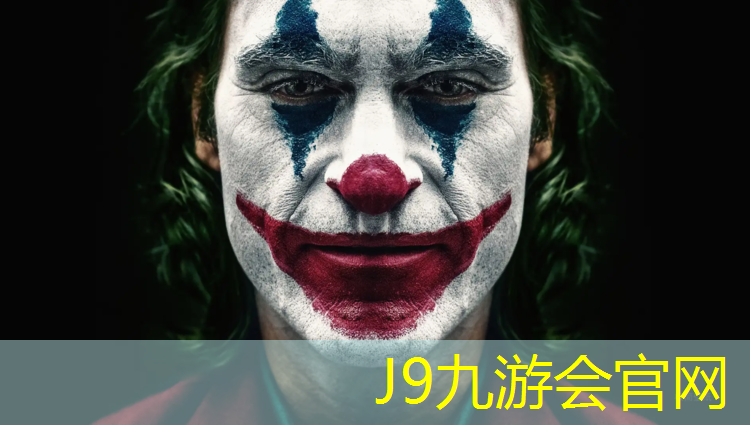 J9九游会真人游戏第一品牌：亲子共享！儿童拼接泡沫滑梯打造幸福互动时刻